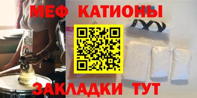 Альфа ПВП Шебекино