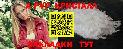 MDMA Ярославль