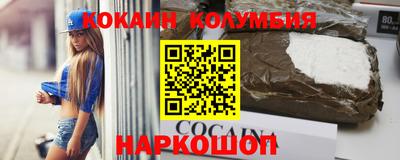первитин Шахты