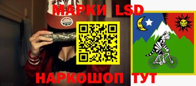 первитин Шахты