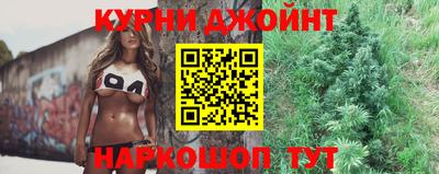 MESCALINE Шелехов