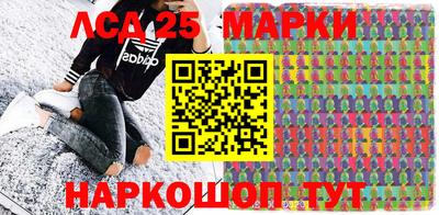 первитин Шахты