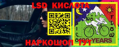 первитин Шахты