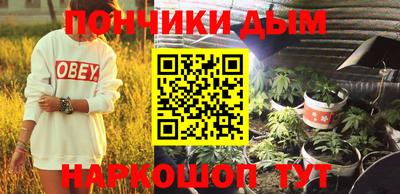 первитин Шахты