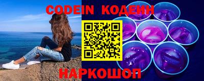 первитин Шахты