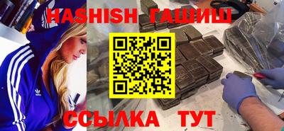 первитин Шахты