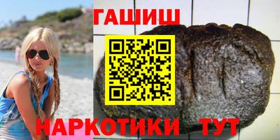 MDMA Ярославль