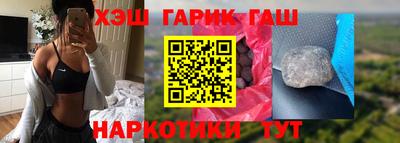 первитин Шахты