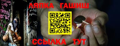 a pvp Ярцево