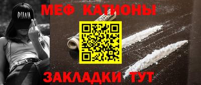 Альфа ПВП Шебекино
