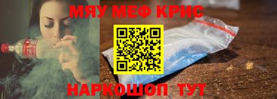 Альфа ПВП Шебекино